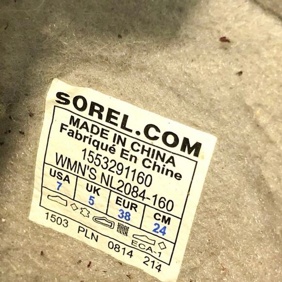 Sorel Joan of Arctic II Fossil Taupe Beige Knit Boots - Picture 6 of 7